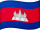 Khmer